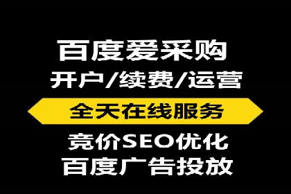 信息流代运营案例：短视频平台内容运营